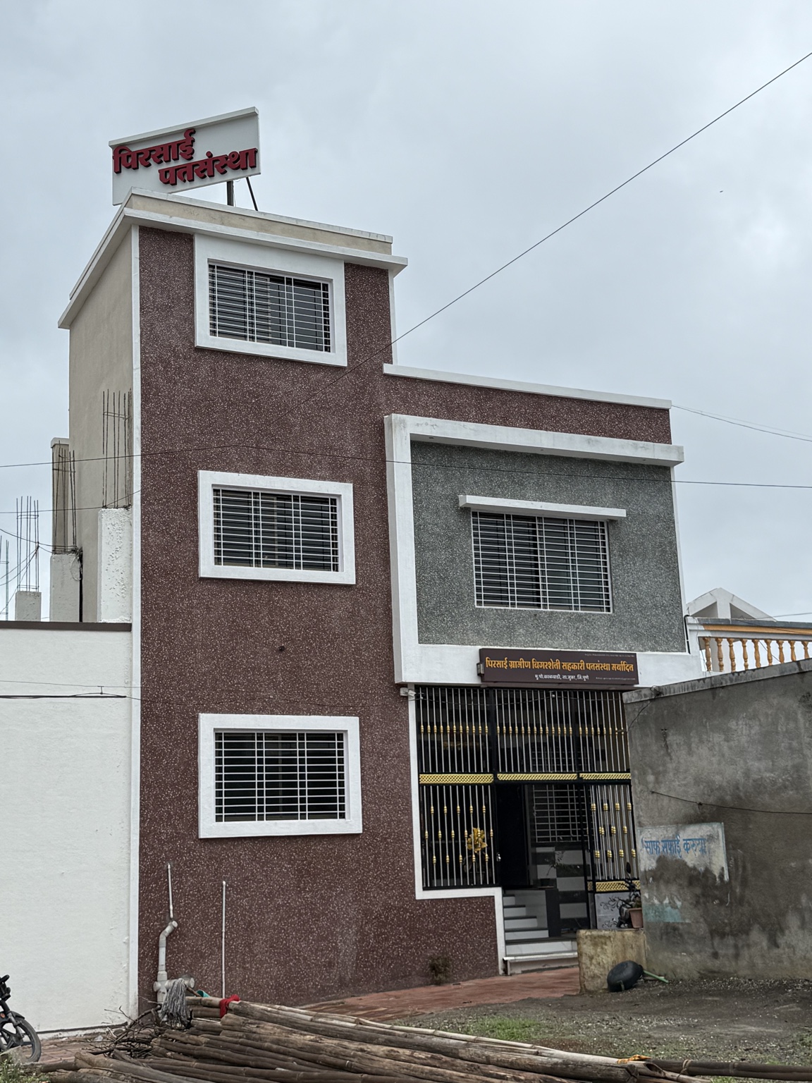 Residential façade